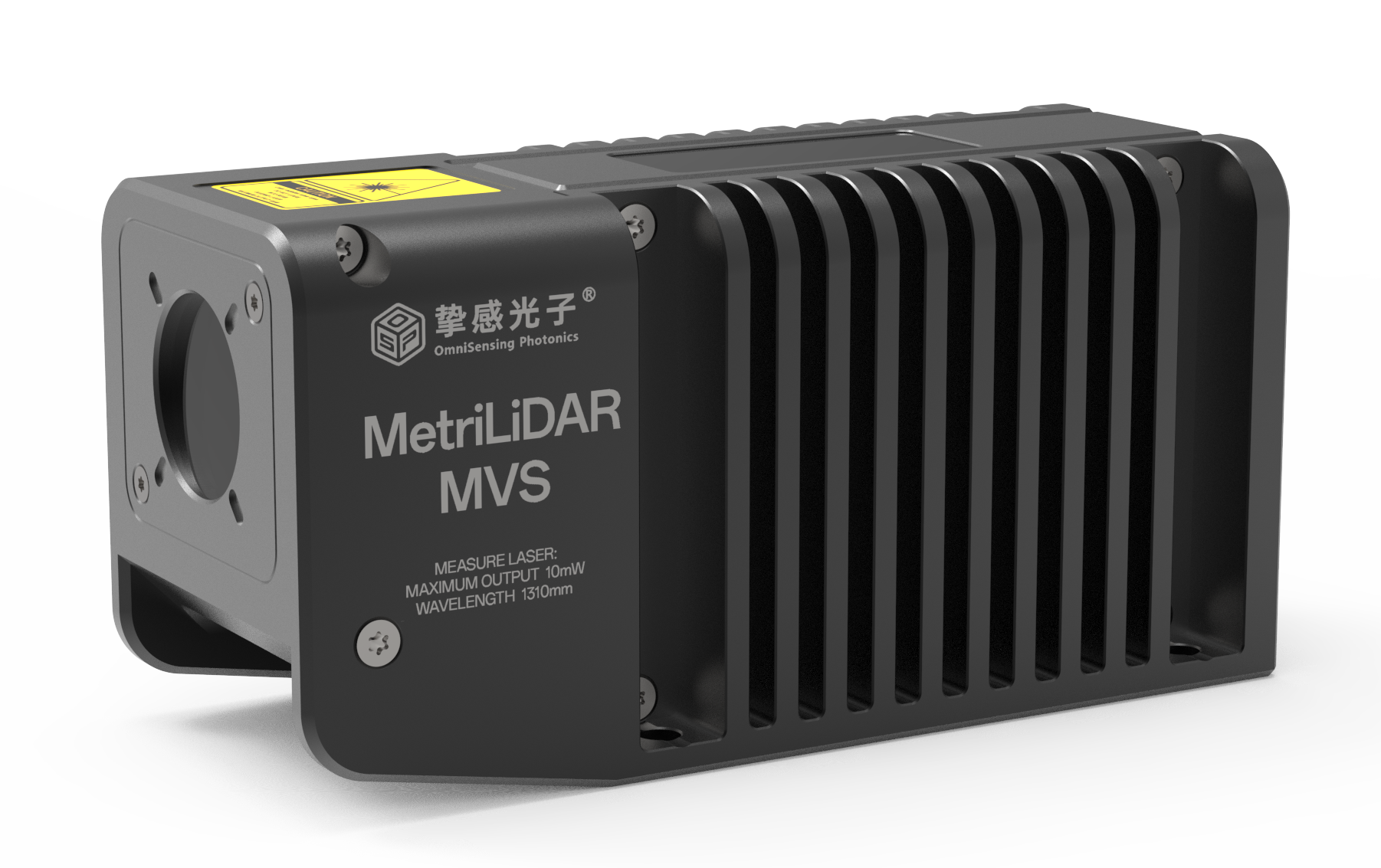 MetriLiDAR MVS 微型自动变焦测振仪